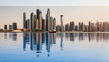 Blick auf die Skyline von Dubai