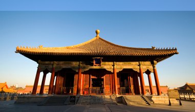 Die verbotene Stadt in Peking