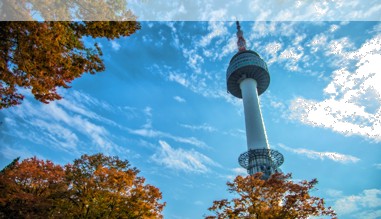 Seoul Tower