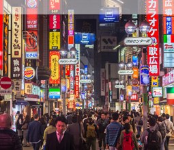 Shibuya CENER-Gai in Tokio