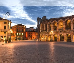 Blick auf die weltbekannte Arena in Verona Blick auf die weltbekannte Arena in Verona